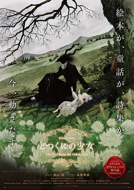 cao逼